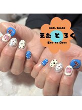 エムトロク(Emu to Roku)/＜＜art nail＞＞