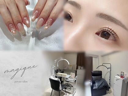マジーク(magique)の写真