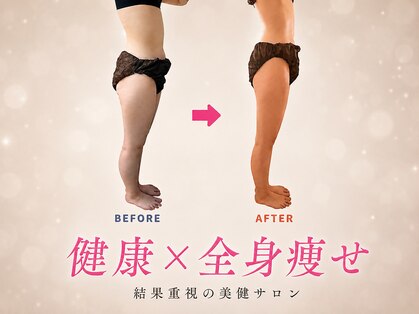 ベリップ 横浜店(Berip)の写真