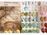 オフ無料★定額【Simple art/milk Tea】¥9,500→¥8,000