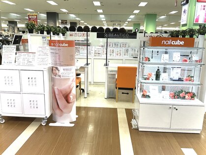 ネイルキューブ イオン京都洛南店の写真