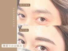 アイック 池袋西口店(I’ck)/