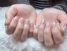 【HAND】ワンカラーorラメグラ +スキニーラインフレンチ