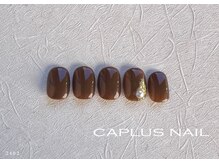 キャプラスネイル 大丸心斎橋店(CAPLUS NAIL)/■シンプルプラン■ 2402