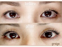 グレージュ(graige)/ラッシュアディクト使用