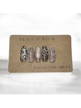 はあとねいる 江坂店/冬ネイル