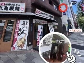 アノ チャーム(ano charm)/eyelash&nail salon anocharm