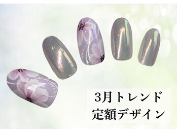 ハジチ(HAZICHI)/3月トレンド定額デザイン