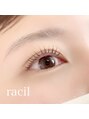 ラシル 四日市店(racil)&nbsp;【パリジェンヌラッシュリフト】根元から立ち上げてぱっちりに！