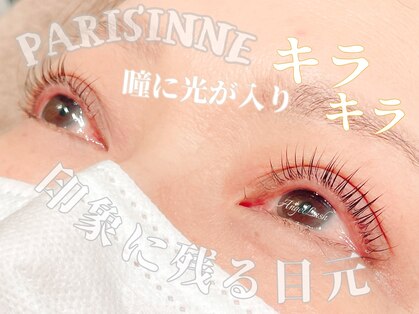 エンジェルラッシュ 蒲田店(Angel Lash)の写真