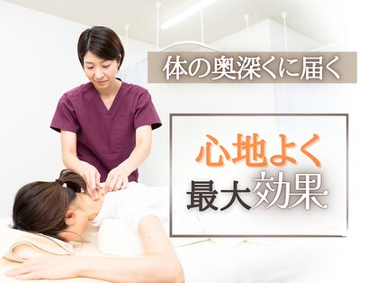 ひなたクリニカルルームの写真