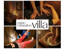 アジアンリラクゼーション ヴィラ 吹田片山町店(asian relaxation villa)