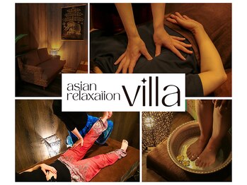 アジアンリラクゼーション ヴィラ 吹田片山町店(asian relaxation villa)