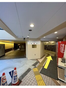 リアン(Lian)/店舗案内