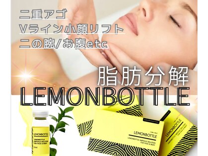クレドペール(Eclat de Perles)の写真
