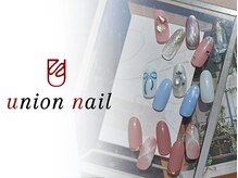 ユニオンネイル川崎(UNION NAIL)