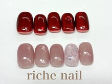 リッシュネイル 新百合ヶ丘店(riche nail)/シンプルアートコース