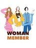 ウーマンメンバー会員　登録料　　3300円