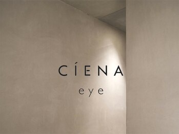 シエナ アイ(CIENA eye)/