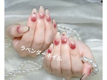 ラベンダー(Lavender)/