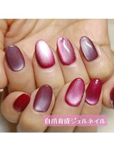 マニエネイル(mani e nail)/冬色ネイルで、華やぎスイッチON