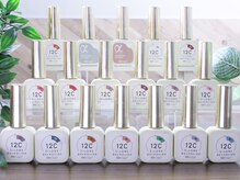 マニネイル ケア 目黒店(maninail CARE)の雰囲気（爪を傷めないジェルポリッシュ★［目黒/パラジェル/ネイルケア］）