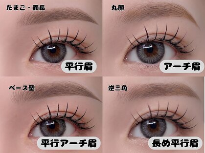 モスト アイズ 渋谷(most eyes)の写真