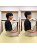 【学割U24】学生の猫背・姿勢改善に♪姿勢矯正or骨盤矯正￥2200円