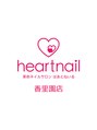 はあとねいる 香里園店/はあとねいる香里園店