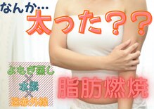 ヨサパークオハナ 船橋(YOSA PARK OHANA)