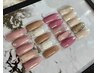 【他店オフ無料】今月のキャンペーンデザイン♪ 7900円→6500円