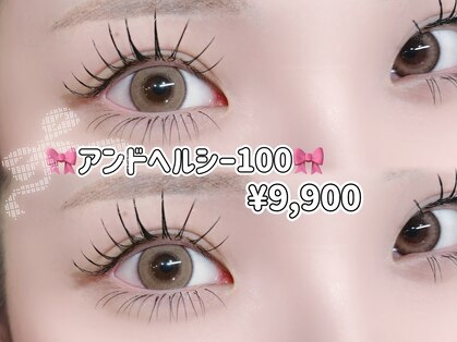 ココノワ(coconoix)の写真