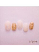 シルニー リム(Silny rim)/やり放題コース［ニュアンス］