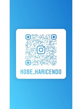 ハリシェンド/ハリシェンドのInstagram