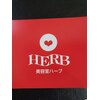 美容室ハーブ 国分寺台店(HERB)ロゴ