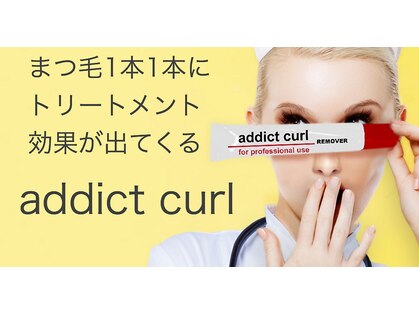 アイラッシュ ブー(Eyelash Boo)の写真