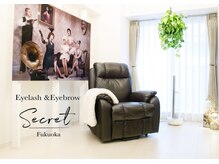 シークレット(secret)/【店内】施術スペース《薬院》