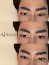 アジュメル(Ajumel)/パリジェンヌブロウリフト