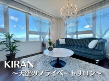キラン(KIRAN)/待合・カウンセリングルーム