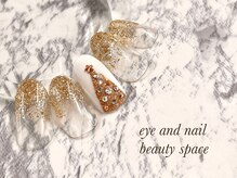 ビューティースペース 品川大井町店(Beauty Space)/ツリーネイル♪