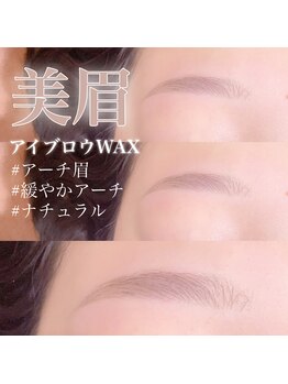クレア(CLAIRE)/アイブロウWAX