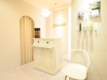 スリーズララ(Cerise LaLa)/大人気のヘッドスパは炭酸付き♪