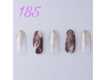 はあとねいる 南宮崎駅前店/