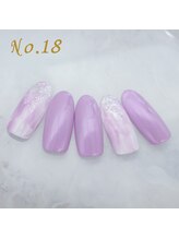 はあとねいる 渋谷三丁目店/定額4,400円