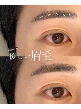 コクーン(Cocoon)/【MEN'S】ふんわり眉毛