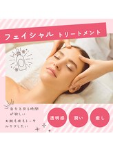 リンクスココ(Link's coco)/