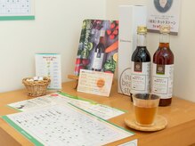 ナチュラルガーデン キーノ和歌山店の雰囲気（8種のリラクゼーション効果の高いアロマをご用意しております♪）