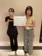 シェイプ 浜松本店/