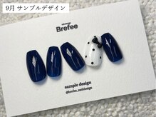 ブレフィー 毛馬店(Brefee)/9月　サンプルデザイン
