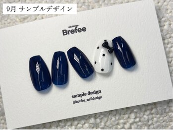 ブレフィー 毛馬店(Brefee)/9月 サンプルデザイン